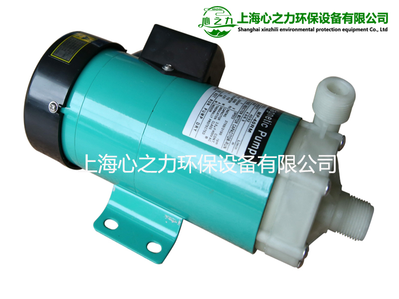 南京MP微型磁力驅動循環泵