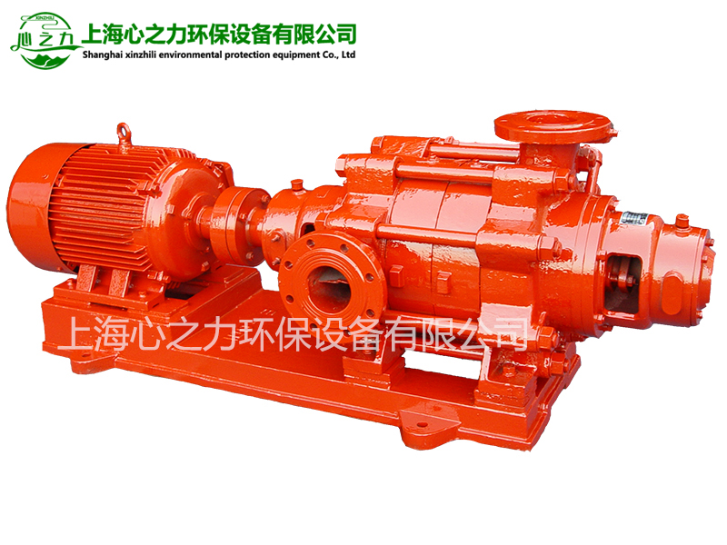 朝陽XBD-(W)臥式多級消防泵