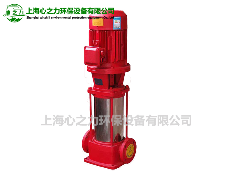 朝陽XBD-L(I)型立式多級消防泵