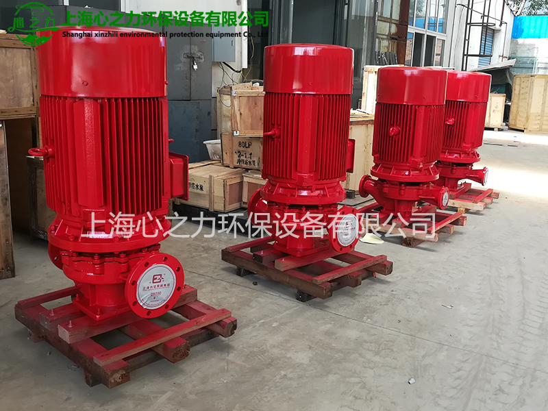 南京XBD-L立式單級消防泵